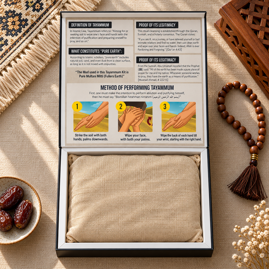Tayammum Kit - Pure Multani Mitti (Fuller's Earth) | Premium Gift Box
