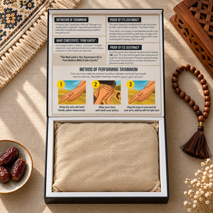 Tayammum Kit - Pure Multani Mitti (Fuller's Earth) | Premium Gift Box